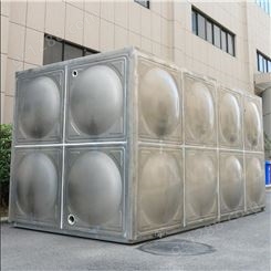 模压不锈钢水箱 不锈钢焊接水箱 好品质位 北京金永利
