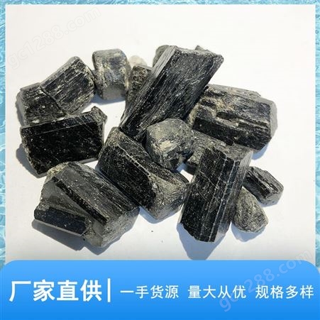 电气石 黑色 防水材料用 晶体块状 具有压电性 艾伦矿产