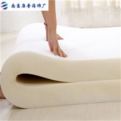 康普塑业 高回弹环保床垫海绵 高密度加厚床垫