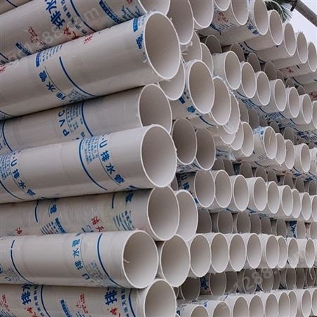 广西梧州有生产白色pvc排水管道的厂家 价格美丽 欢迎