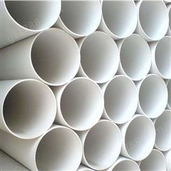 浩天峰管业厂家供应PVC排水管-白色pvc排污管