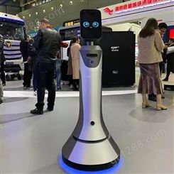 福州迎宾机器人 迎宾接待商业机器人 智能语音识别技术