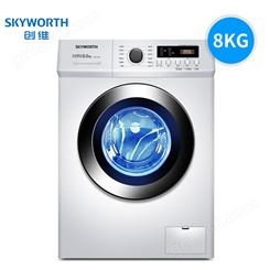 创维 XQG80-B09M 8KG全自动滚筒洗衣机家用高温除菌8公斤洗衣机
