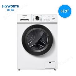 创维F60A 6公斤全自动滚筒洗衣机迷你小型家用节能kg上排水洗衣机