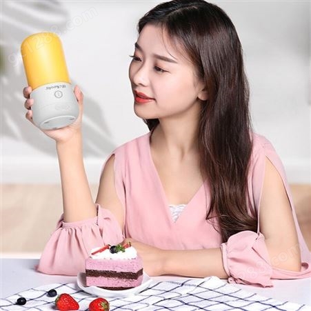 九阳L3-C8榨汁机家用水果小型便携式迷你电动多功能料理机榨汁杯