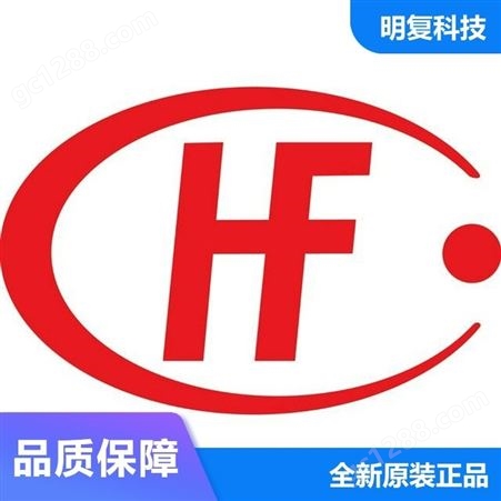 HF7FD/005-1HF