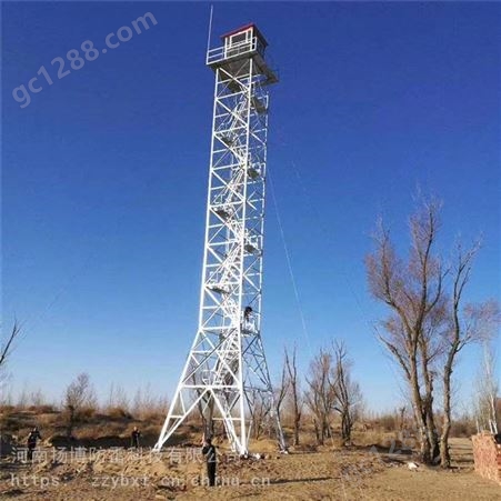 YBT-L3030米森林防火瞭望塔 钢结构瞭望铁塔