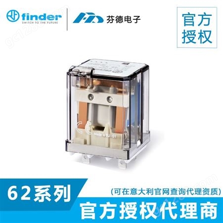 FINDER/芬德 功率继电器 62.23.9.024.0300 盒  DC24V