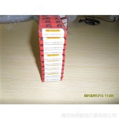 山特维克切槽硬质合金刀片MB-07G100-00-11R     1025