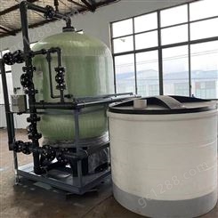 南京软水器 过滤器 活性炭过滤器 石英砂过滤器厂家 按需求定制 淳聚环保