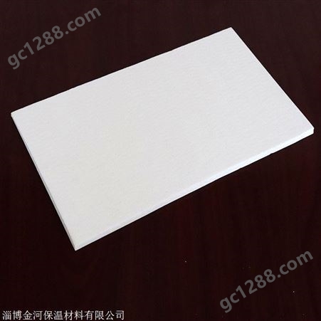 硅酸铝硅酸铝纤维板 辽宁硅酸铝纤维板