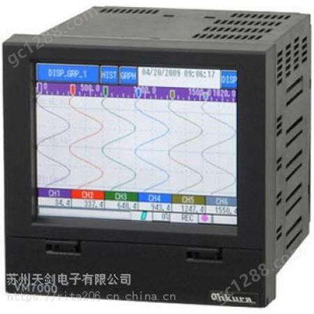 VM7000A 触摸屏日本ohkura大仓无纸记录仪