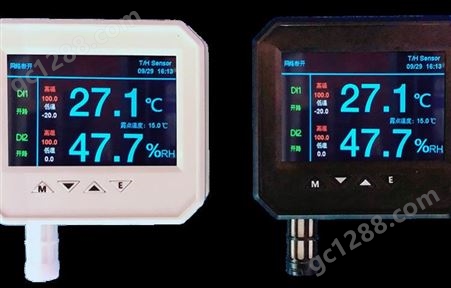 MQTT温湿度传感器 机房库房tcp/ip温湿度记录仪