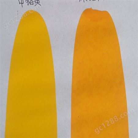 上海中铬黄色浆永固红色浆厂家批发报价