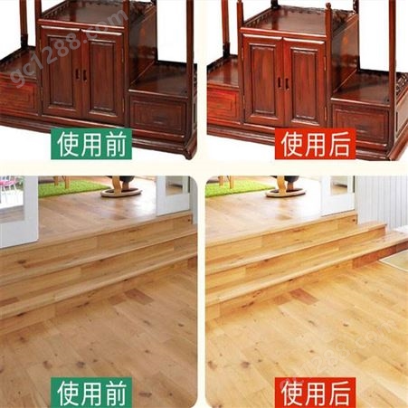 环保型木制品镀膜液 防滑 增亮木地板防污翻新液晶镀膜油