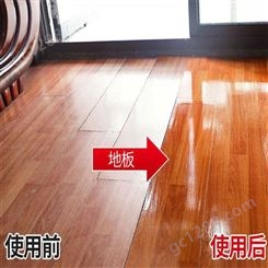 环保无味木地板保养液 木地板镀晶精油