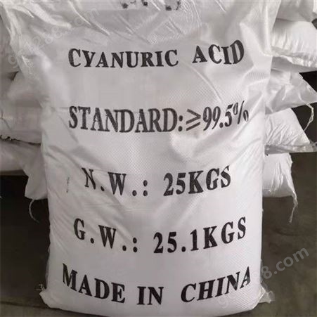 氨基磺酸 工业用清洗剂 漂白剂 金属表面处理剂