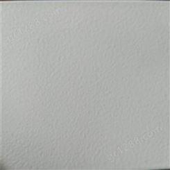 户内白砂纹 热固性塑粉 低温固化粉末涂料 纯聚酯型粉末涂料 碧山科技