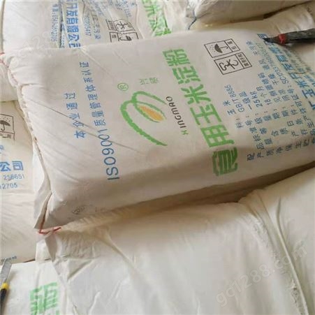 峰氏化工 食用玉米淀粉 增稠剂 玉米淀粉 厂价供应