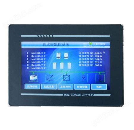 直流屏系统中型监控 电力电源监控系统 触摸屏监控  中子为PM10T型