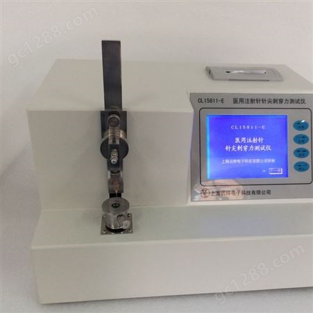胰岛素注射笔针头外包装爆破测试仪YZBP-D 胰岛素注射笔测试仪 上海远梓