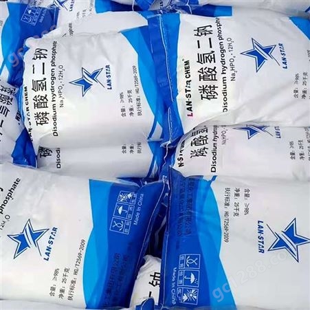 蓝之星 厂家供应 国标工业级 高纯度98%软水剂
