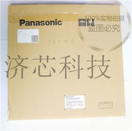 Panasonic  ECWU2222JC9 1812 2020