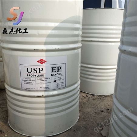 森杰 EP/USP丙二醇 工业级丙二醇 厂家报价  量大从优