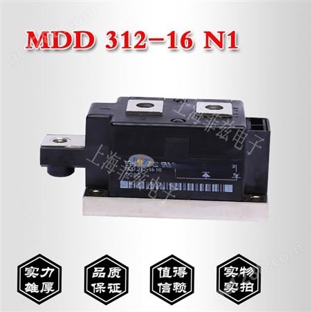 MDD600-12N1二极管厂家 供应直销二极管