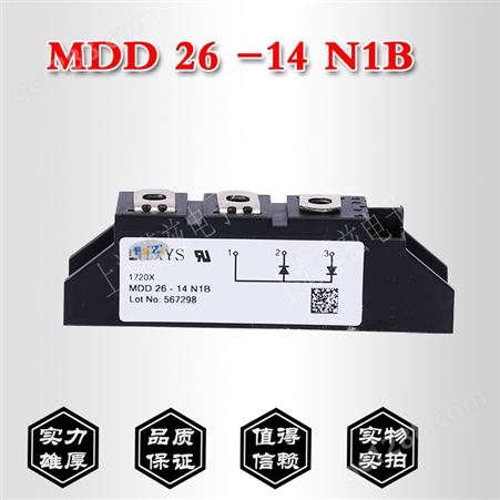 MDD255-14N1二极管报价 现货供应 二极管