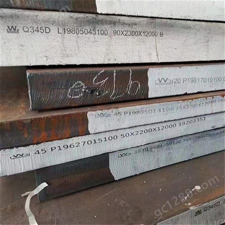 40cr钢板_钇驰_42CRMo钢板 模具钢板 16~120mm厚合金板