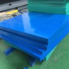 高性能耐磨塑料板材生产厂家 新江化工 1000万分子量UHMWPE板规格及价价