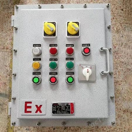 暗道就地防爆控制箱BXK-T 阀门装置防爆操作箱厂家生产