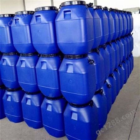 AEO-9 洗涤剂 工业级乳化剂 脂肪醇聚氧乙烯醚
