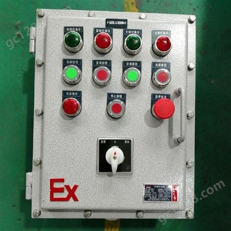 暗道就地防爆控制箱BXK-T 阀门装置防爆操作箱厂家生产