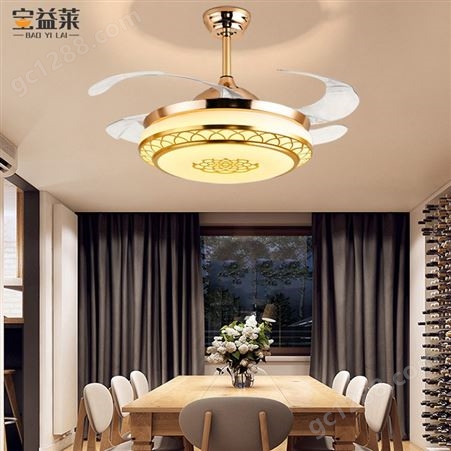 餐厅隐形风扇灯 客厅卧室吊扇灯具 家用变频电风扇LED吊灯