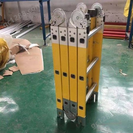 宏铄电力电工玻璃钢梯子 5米绝缘护梯 轻型绝缘关节梯