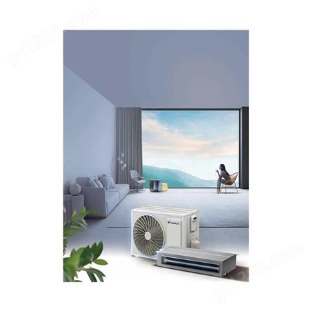 格力空调室外机安装 商用格力空调 合肥宾馆 工厂 商用空调 办公适用