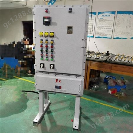 防爆变频器电源控制箱BXMD51 纤化厂防爆检修电源箱