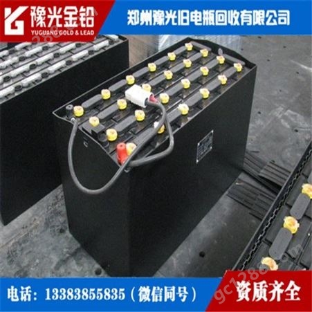 锂电池原理  废旧电池回收  储蓄电池回收利用
