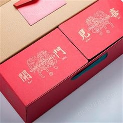 尚能包装 年货礼盒定制 重庆礼品盒生产厂家