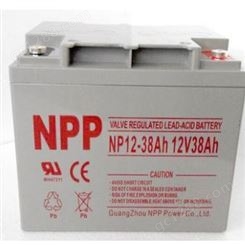 NPP电池 耐普蓄电池 NP12-38 太阳能免维护蓄电池 12V38AH