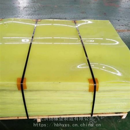 PU聚氨酯衬板 聚氨酯板 聚氨酯板材 聚氨酯垫板 可定制