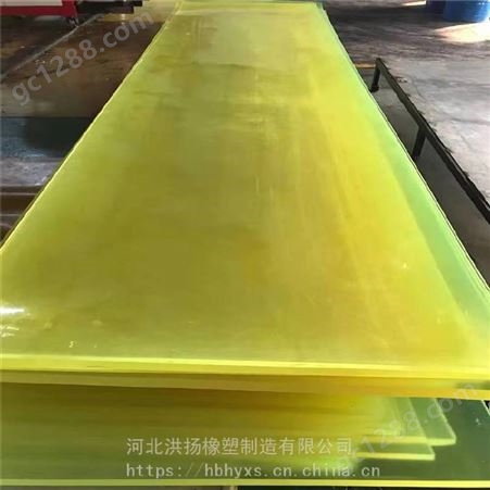 PU聚氨酯衬板 聚氨酯板 聚氨酯板材 聚氨酯垫板 可定制