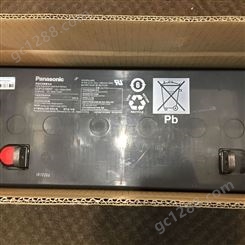 Panasonic/松下蓄电池12V100AH LC-P12100ST松下电池代理商