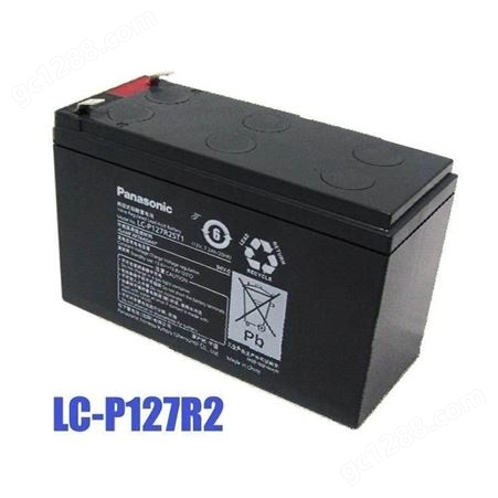 松下蓄电池LC-P127R2ST1 12V7.2AH ups电池内置主机