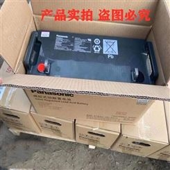深圳松下蓄电池Panasonic LC-P12100ST 12V100AH UPS机房专用