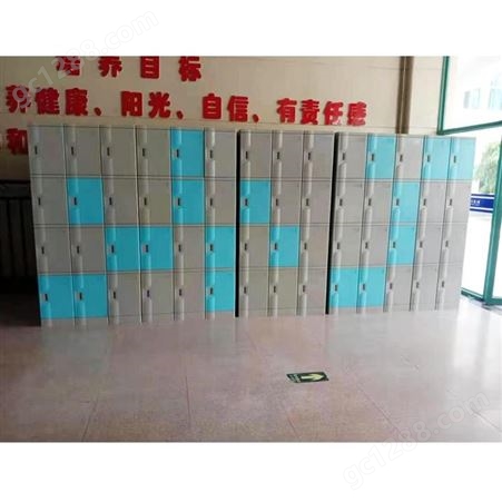 广州ABS塑料更衣柜学生教室书包柜带锁储物柜防水现货
