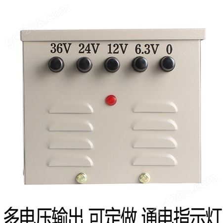 加工定制JBM-1000VA行灯变压器 浙江轩能电气行灯变压器