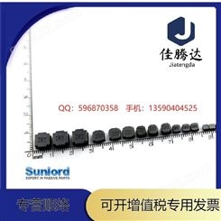 SUNLORD/顺络 功率电感 SWPA6045S1R0NT SMD6045 21+